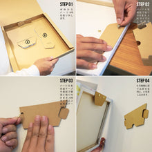 画像をギャラリービューアに読み込む, シンデレラ B