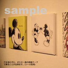 画像をギャラリービューアに読み込む, アナと雪の女王 アナ & エルサ C - Disney Canvas